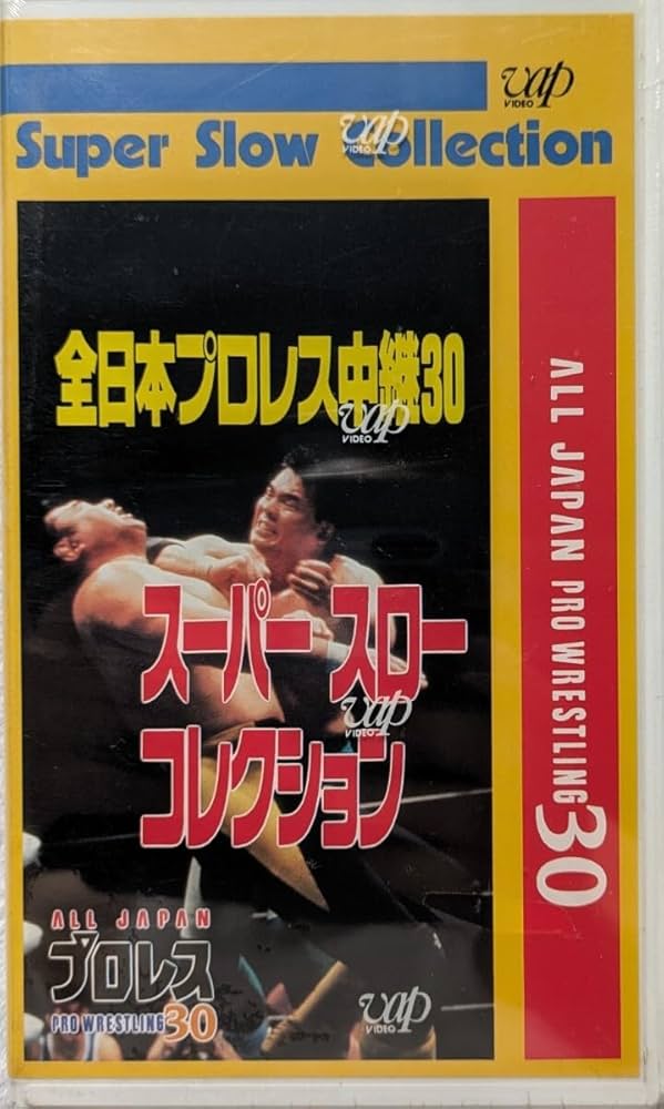 スーパーアニメーションアワード　89* 3Dプリンター住宅メーカー セレンディクス ハイパーアクション